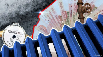Рост тарифов на ЖКУ с 01.01.2026