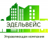 ООО "Эдельвейс"